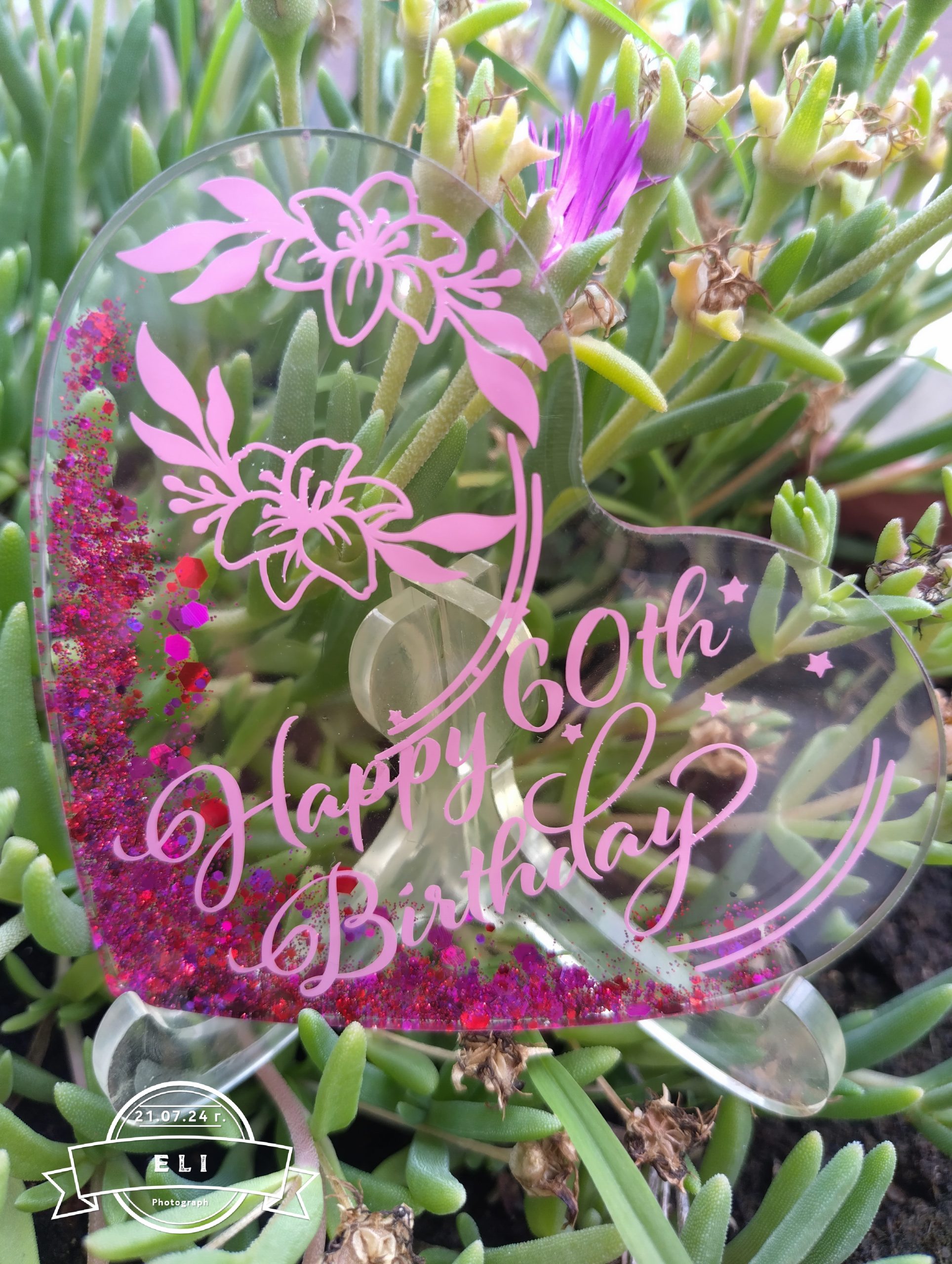 Плакети - Image 6