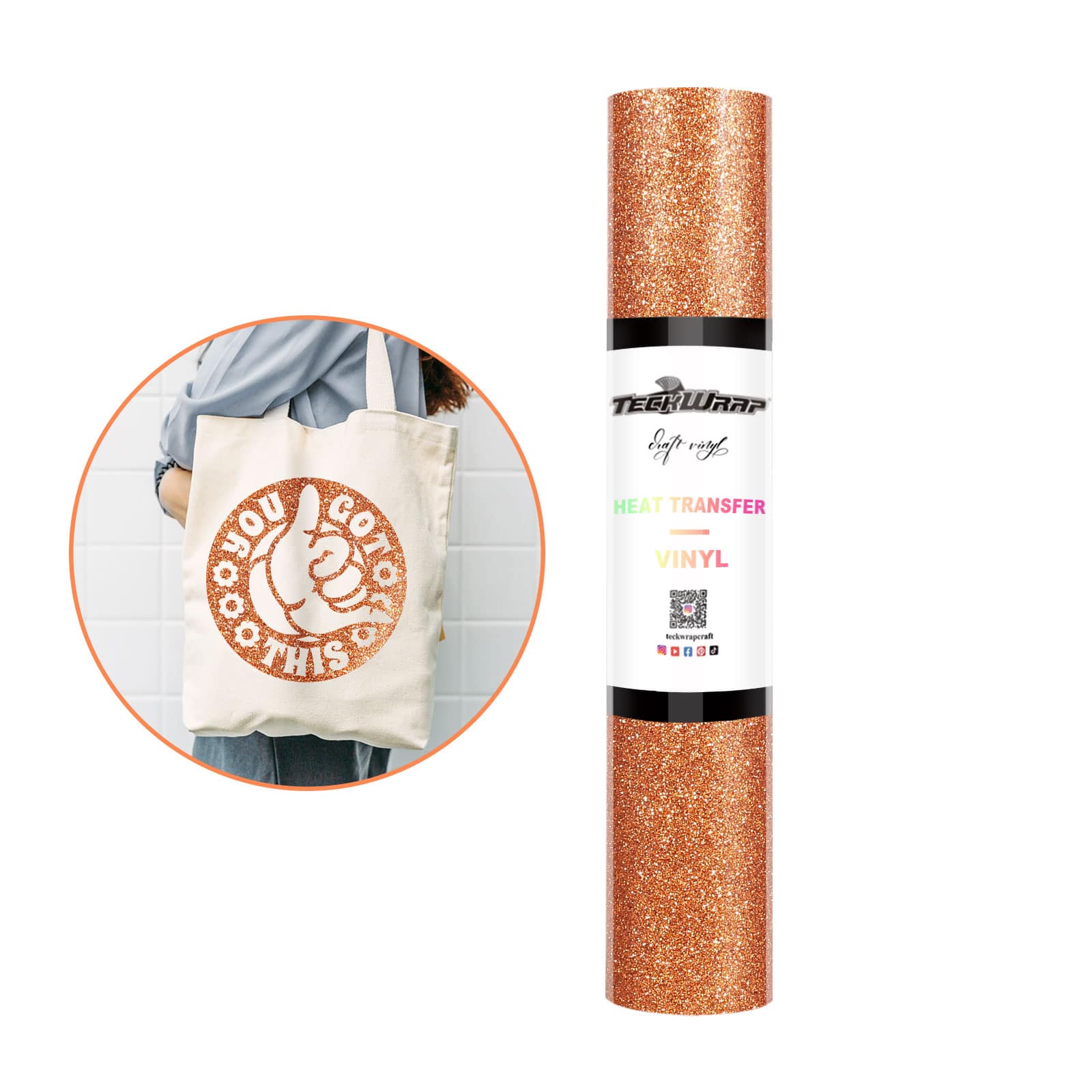 Брокатено термотрансферно фолио - Image 19