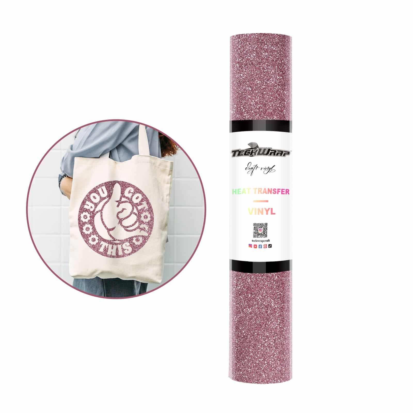 Брокатено термотрансферно фолио - Image 12