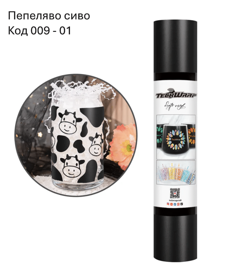 Ash Gray Пепеляво сиво